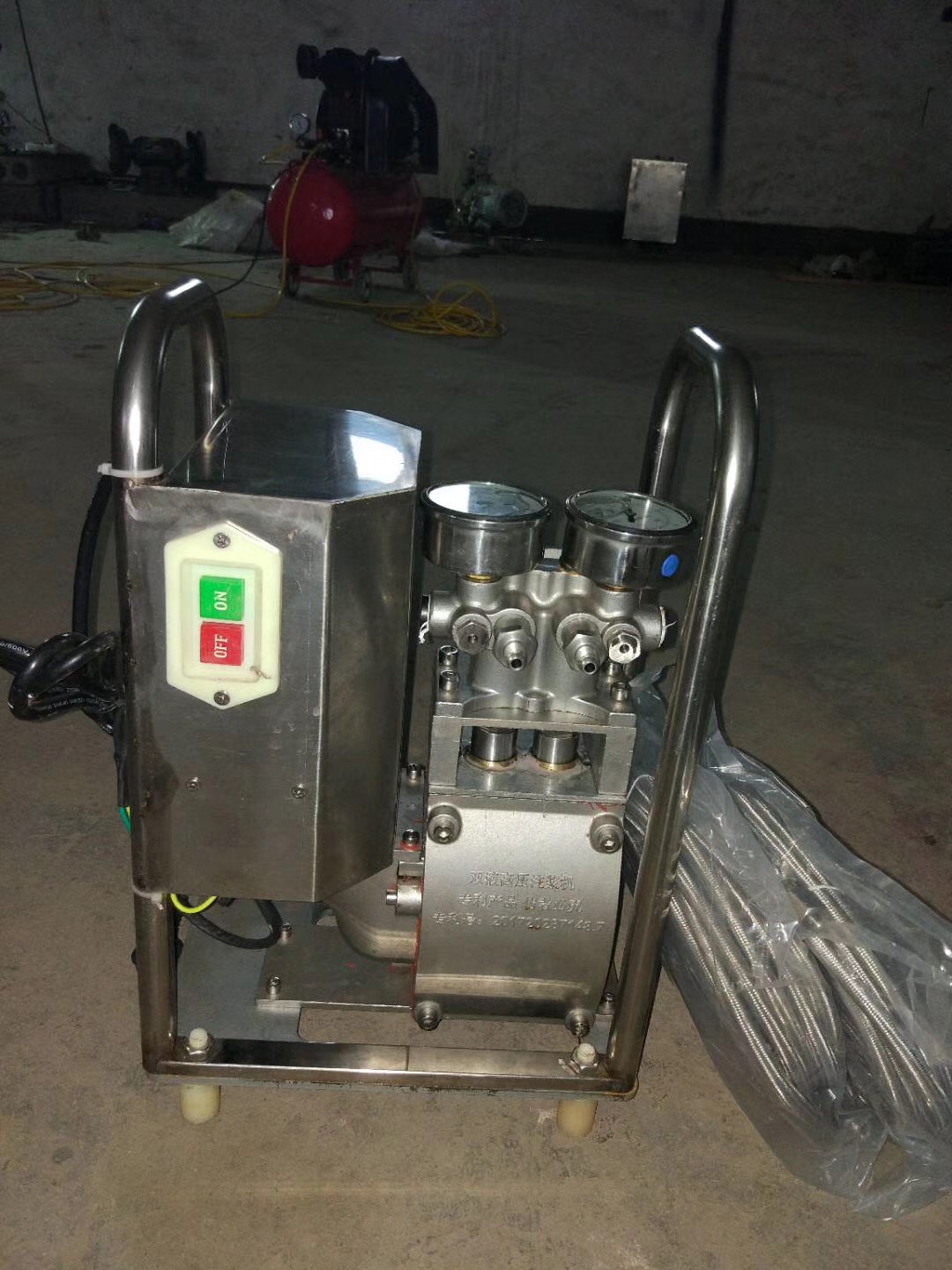 滲漏治理機械